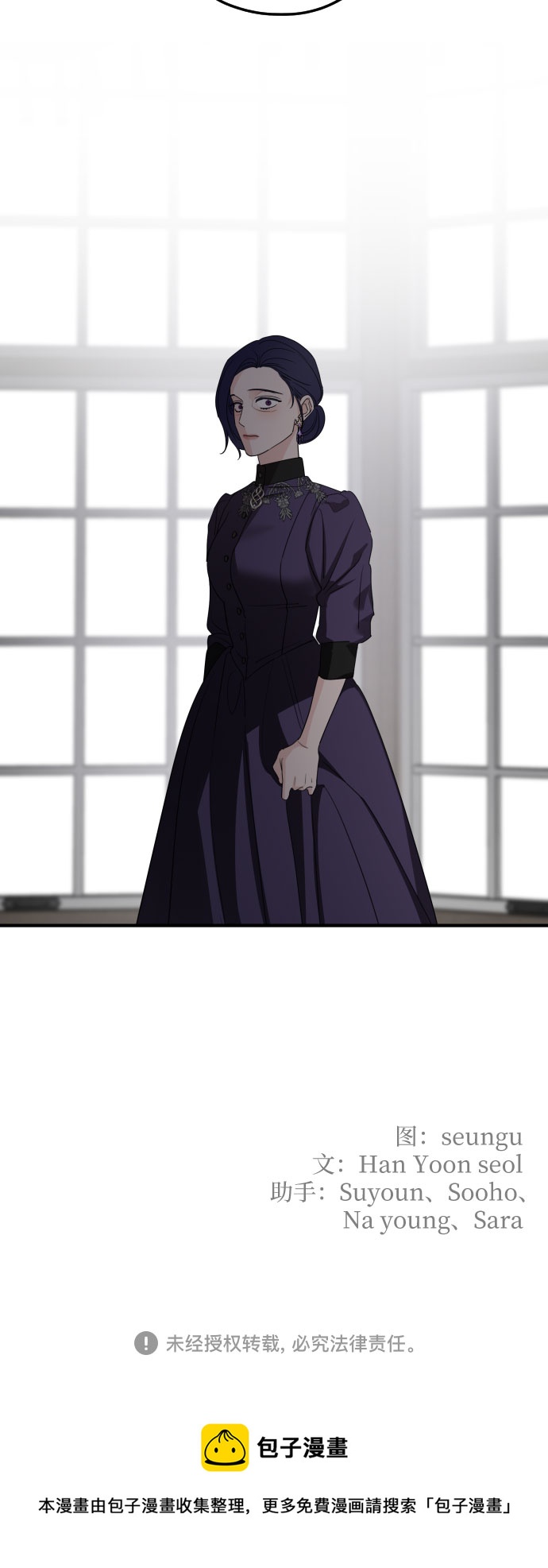 第59话61