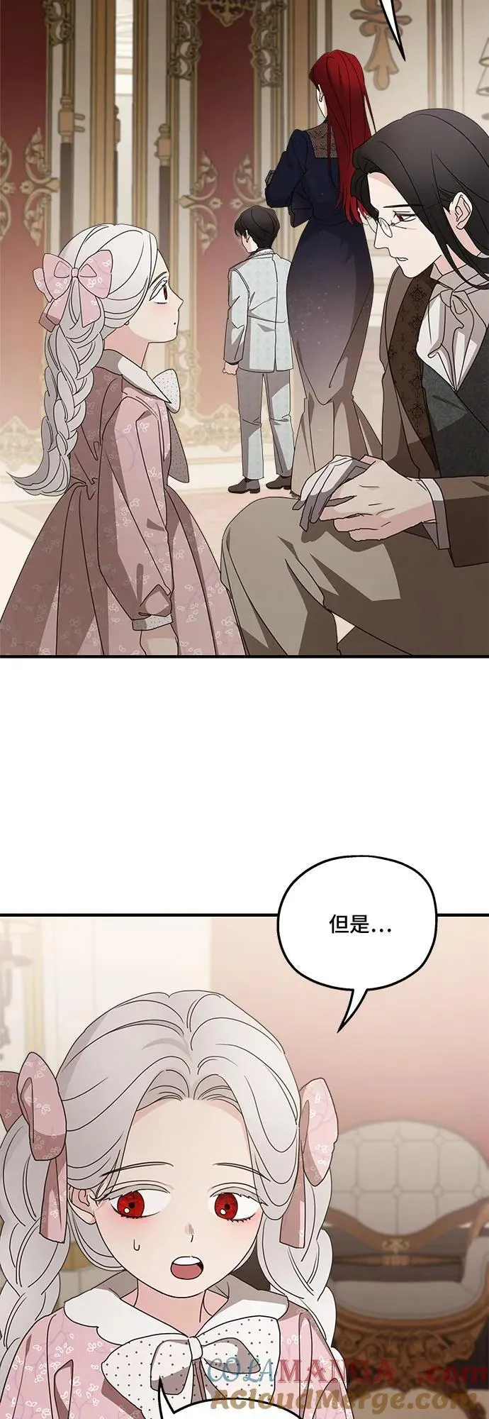 第103话30