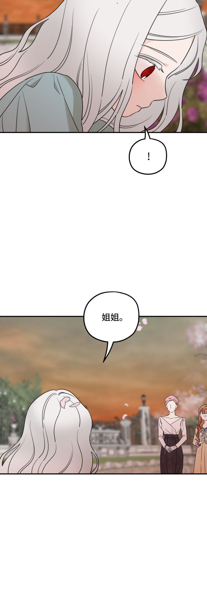 第39话27