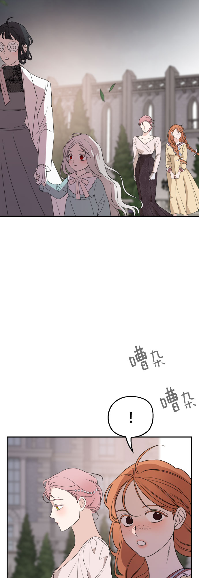 第39话40