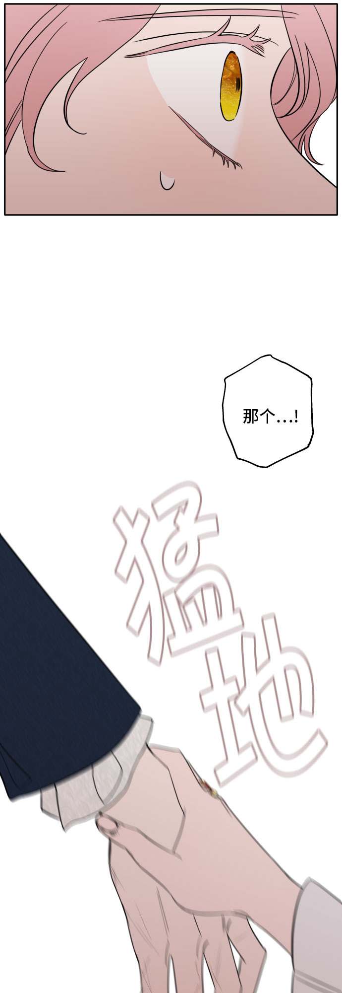 第2话21