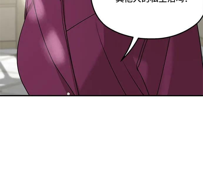 第71话19