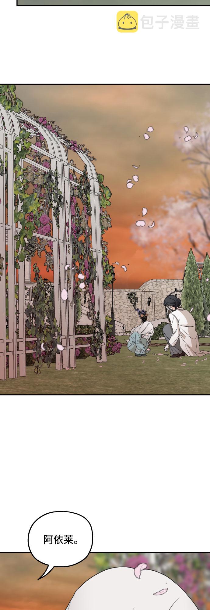 第39话26