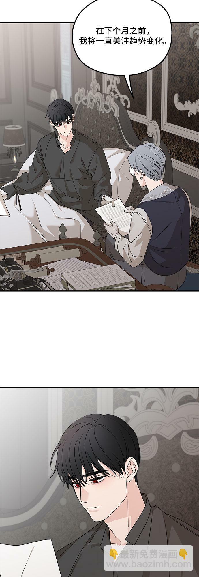 第67话61