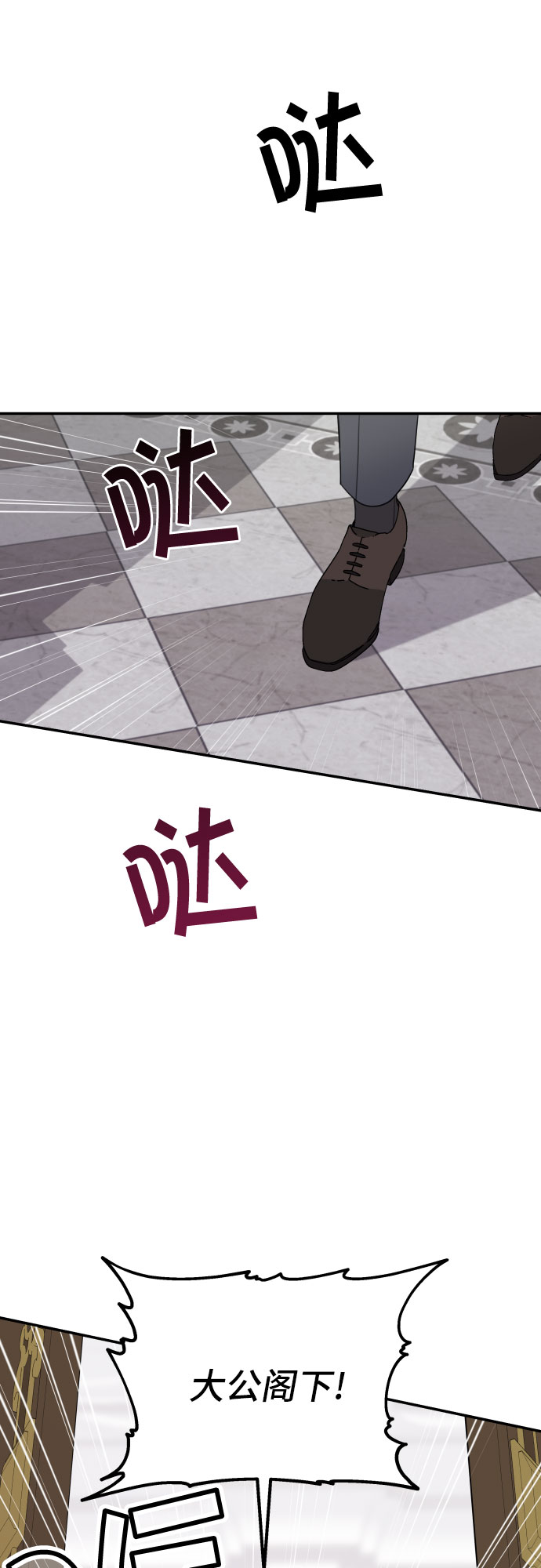 第8话13
