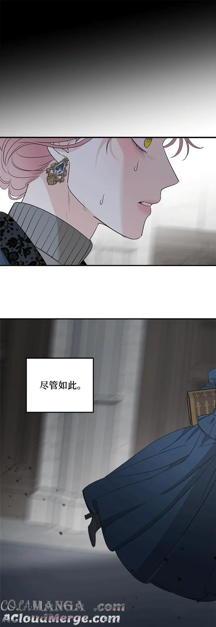 第91话42