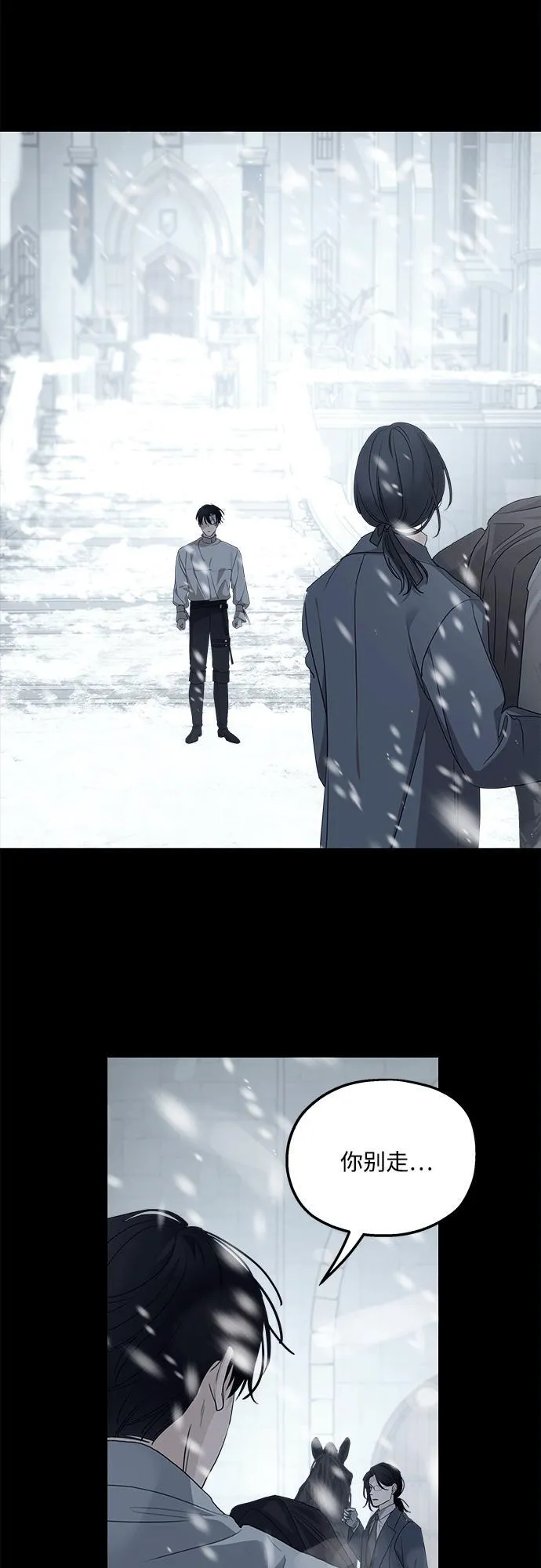 第91话59