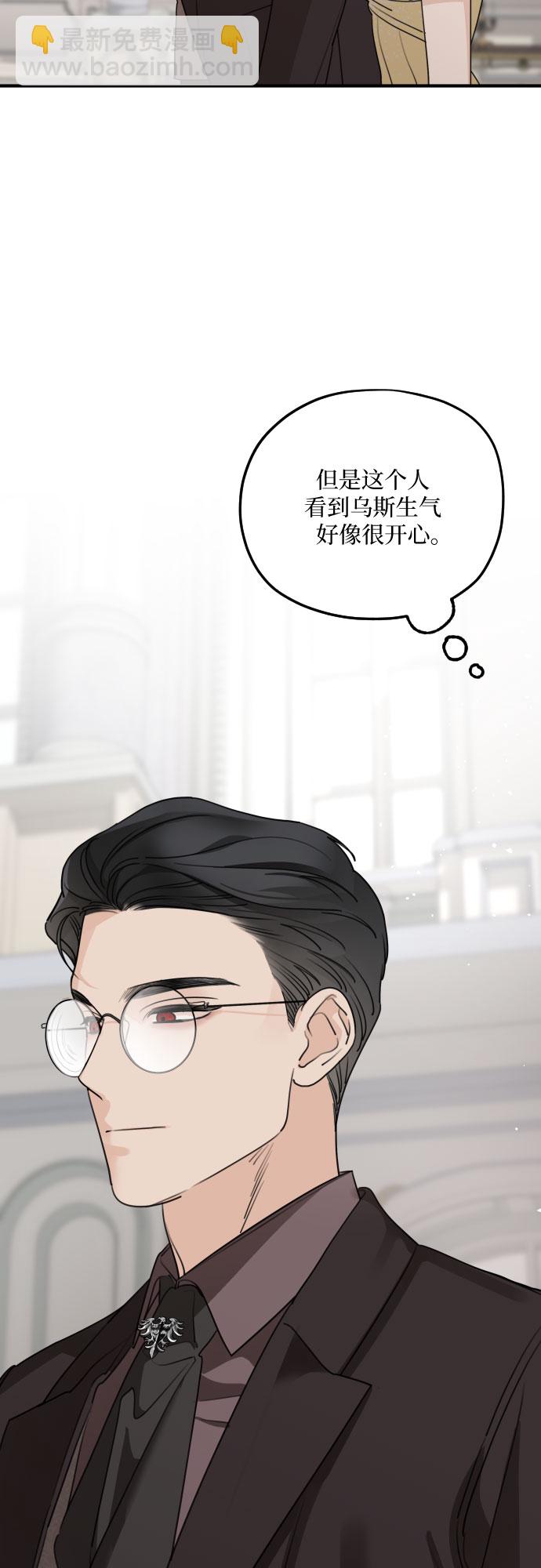 第55话32