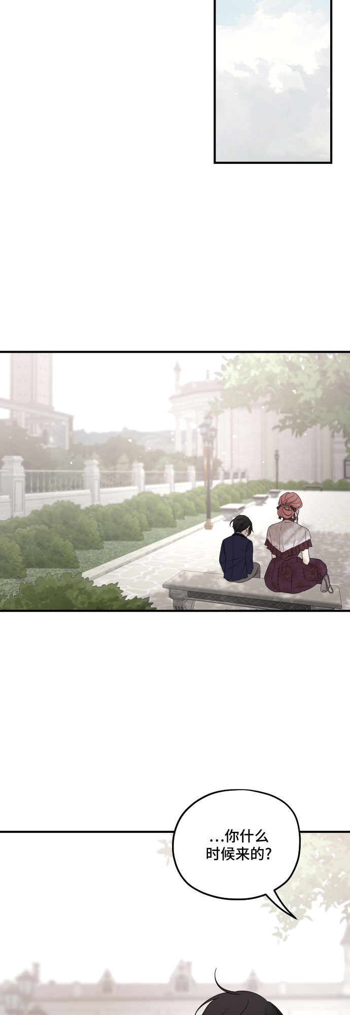 第57话40