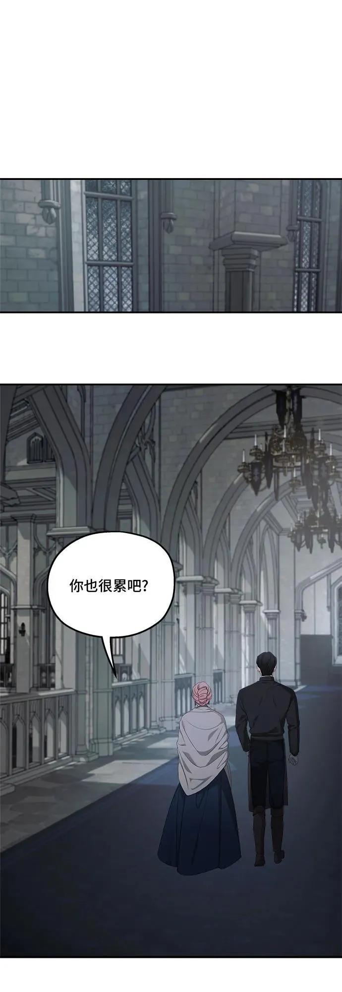 第92话32