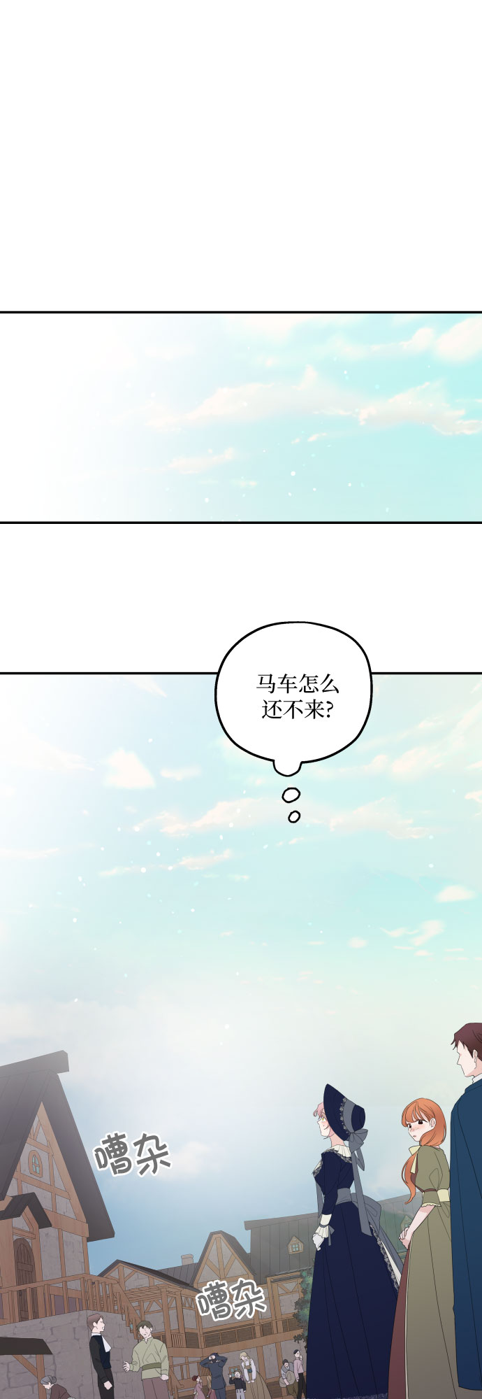 第17话17