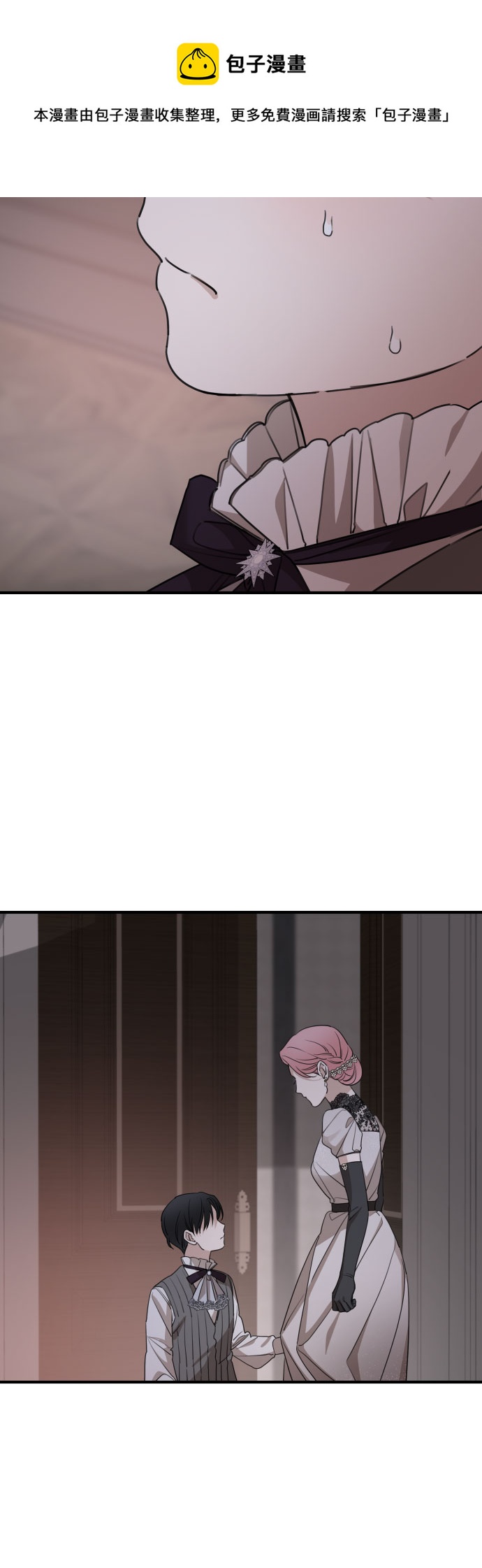第51话49