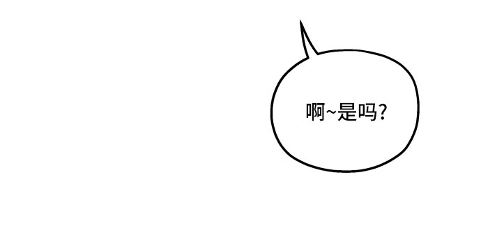 第33话22