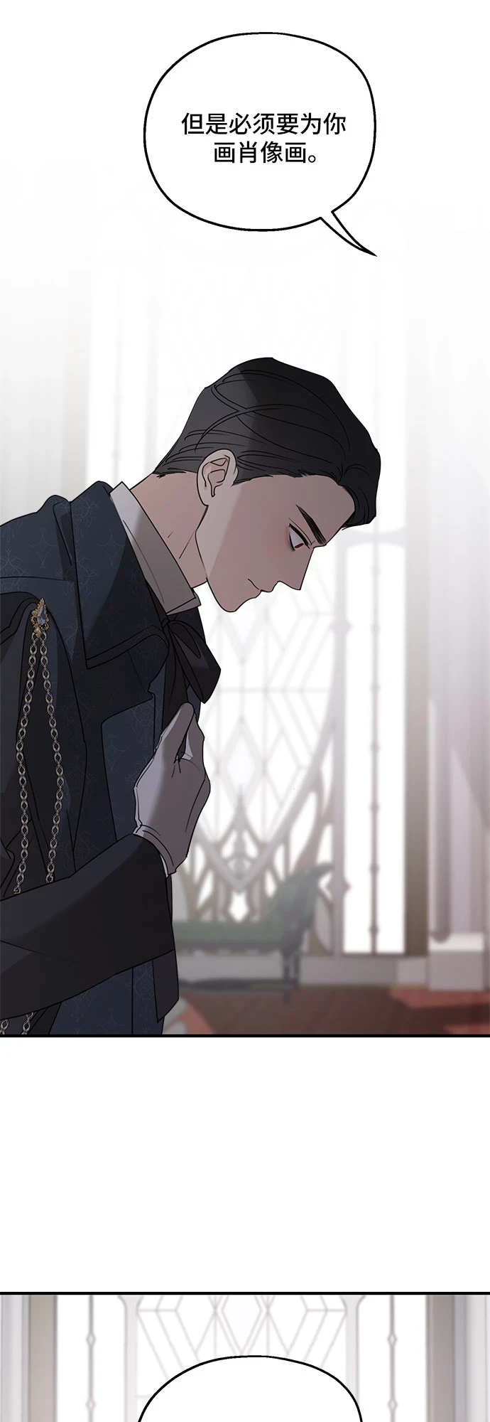 第64话21