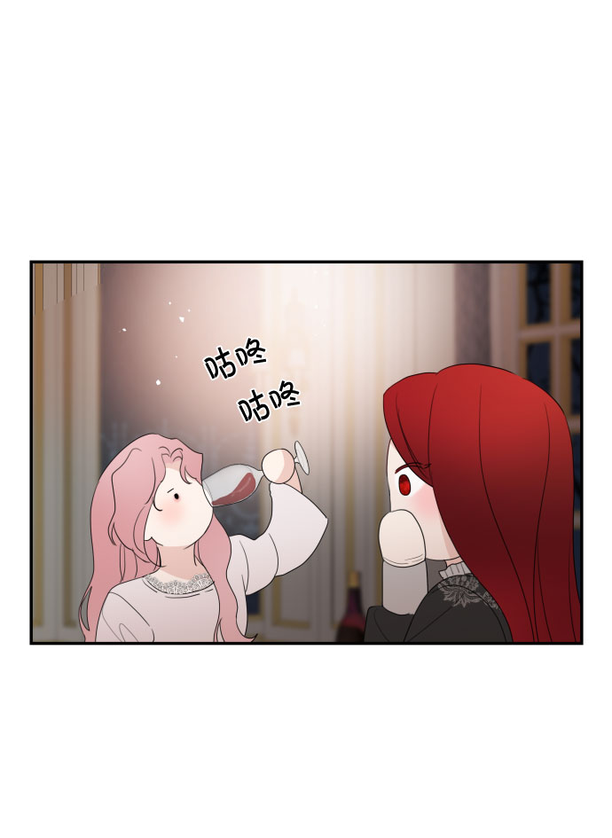 第21话55