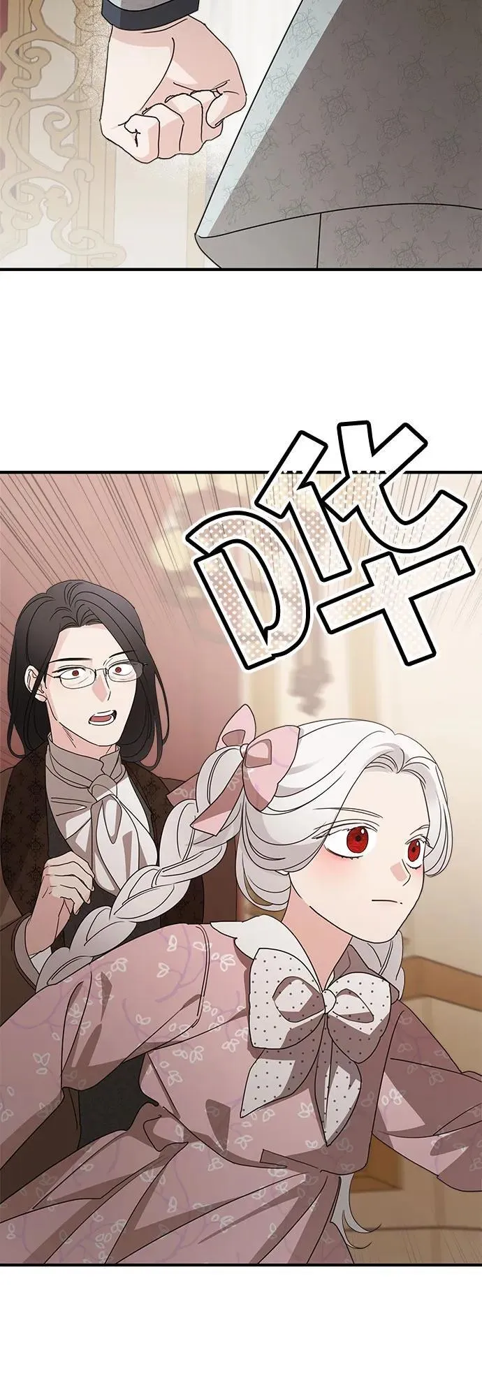 第103话38