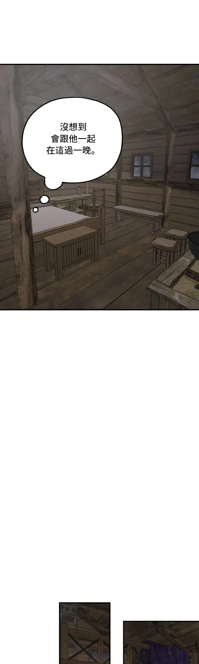 第94话36