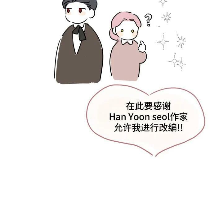 【免费】第1季 后记7