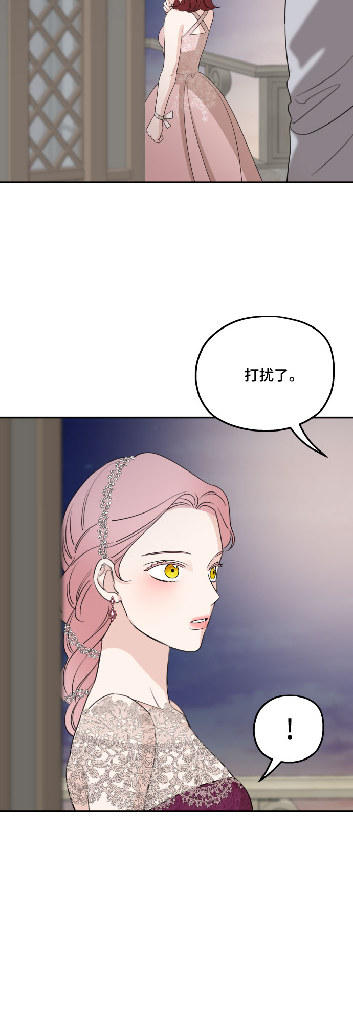 第44话36