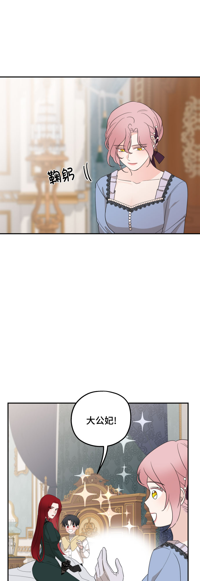 第19话21
