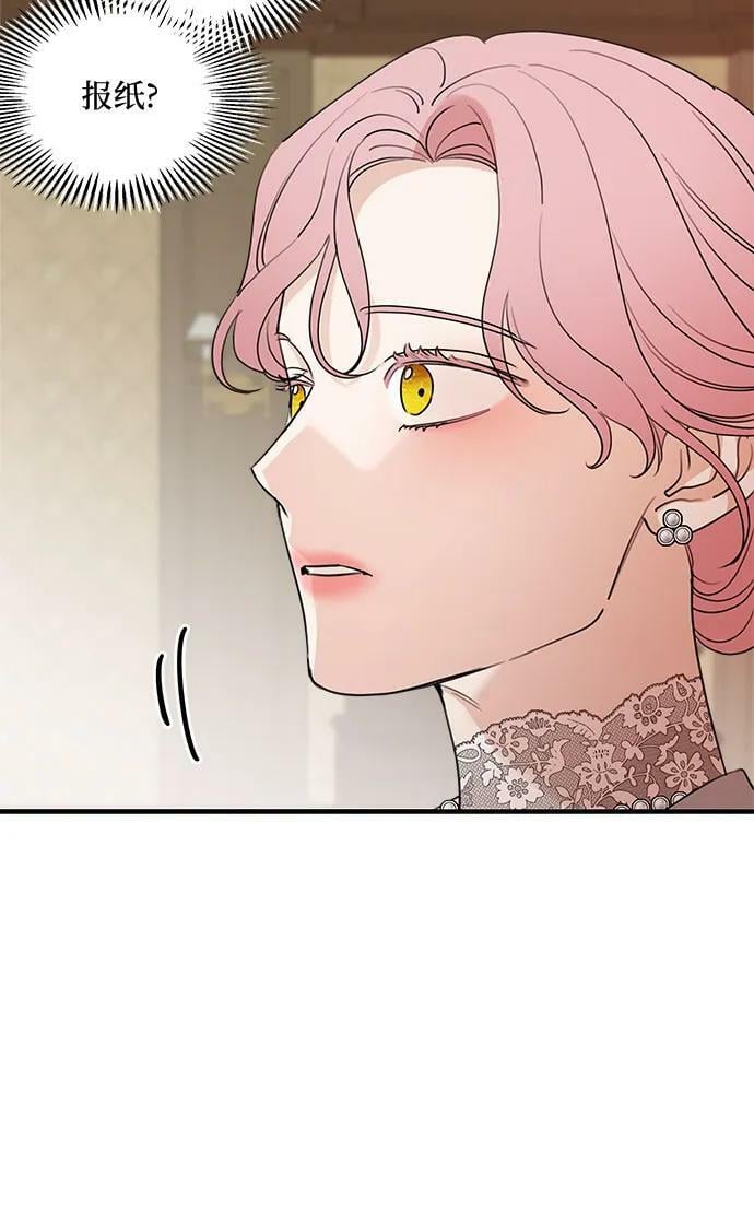 第69话62