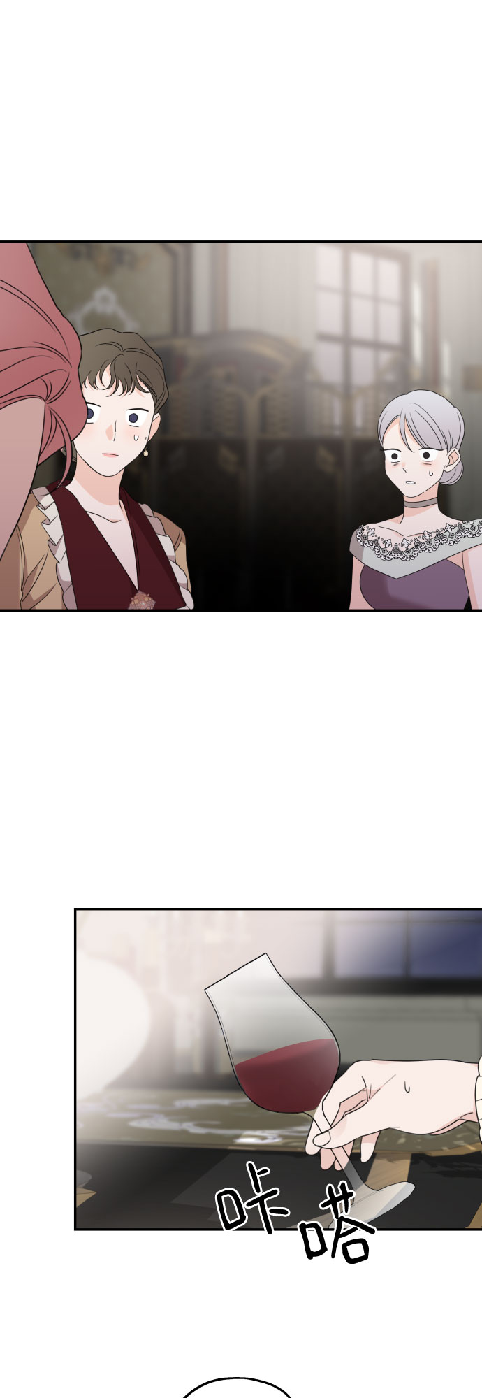 第38话38