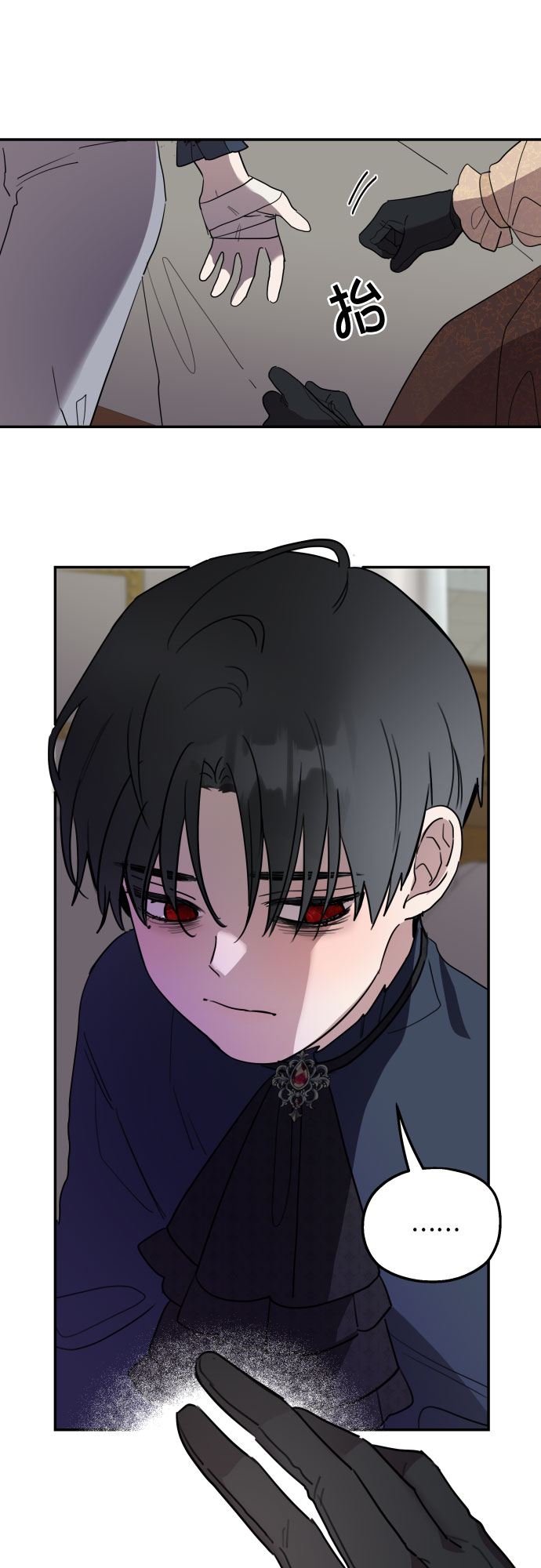 第9话34
