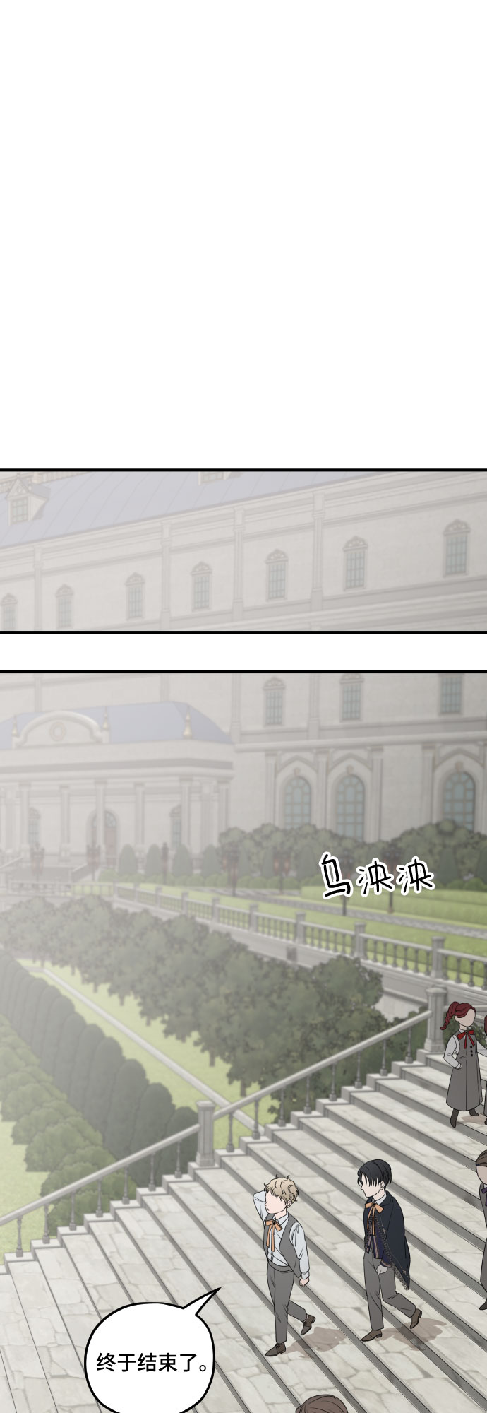 第54话18