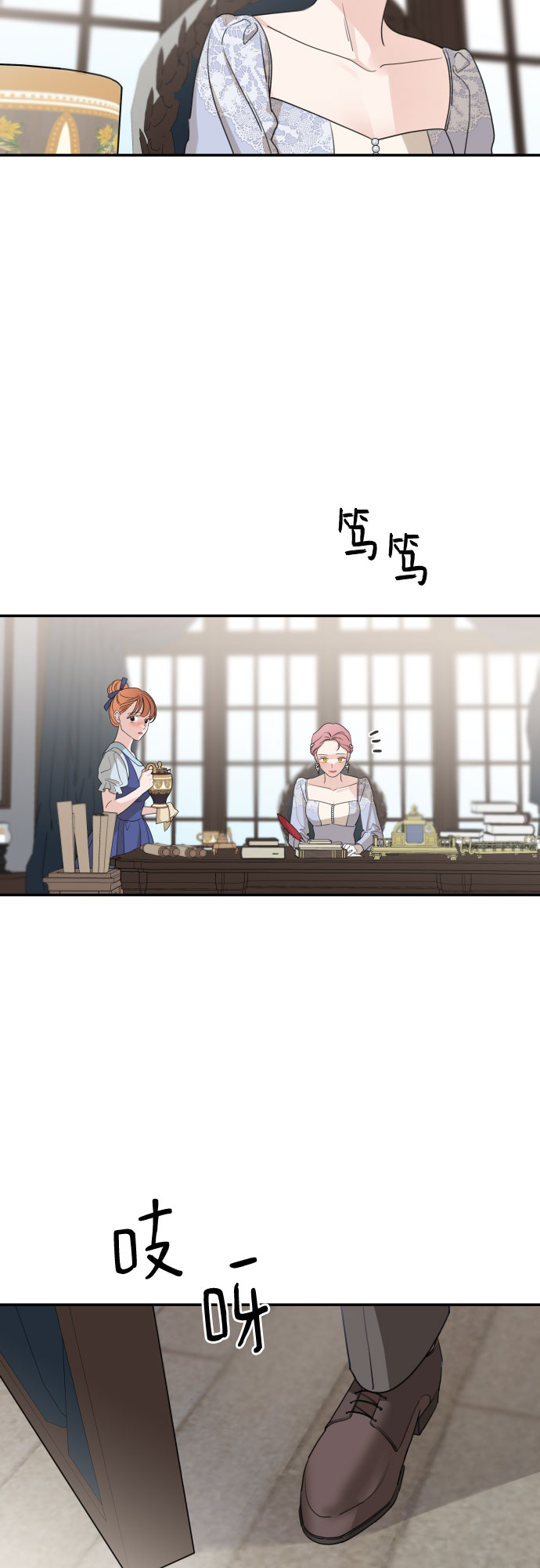 第41话47
