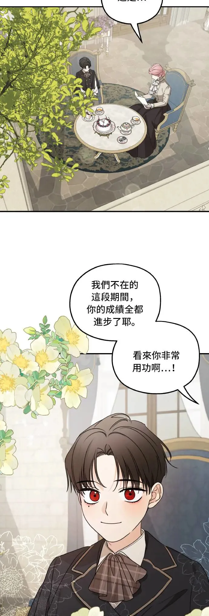 第100话37