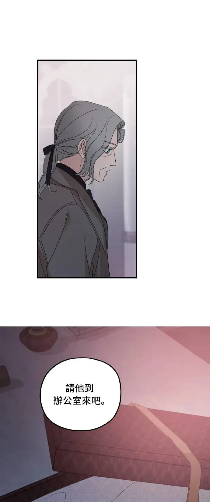 第101话48