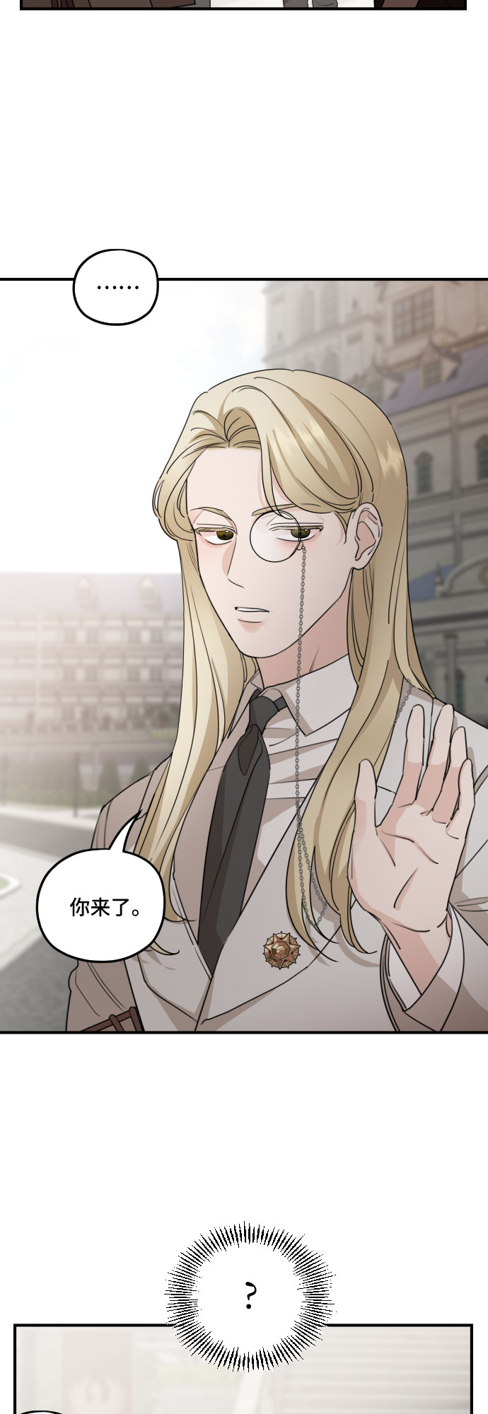 第54话22