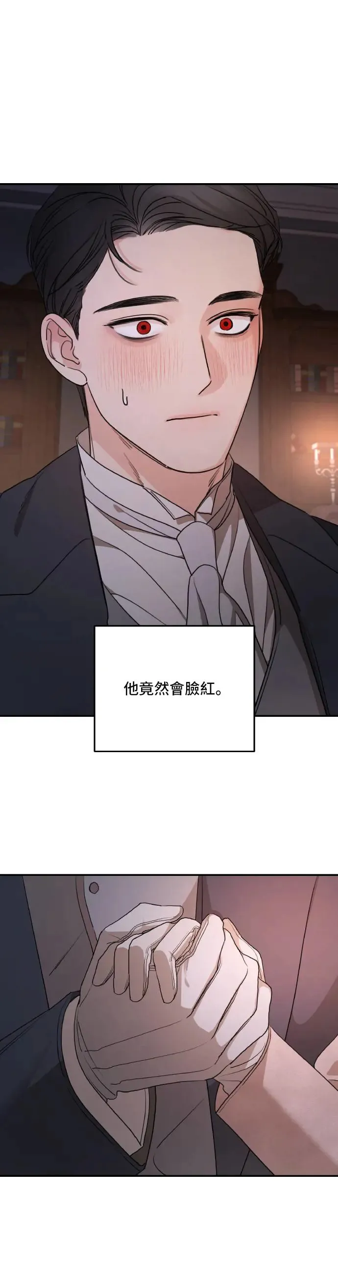 第99话28