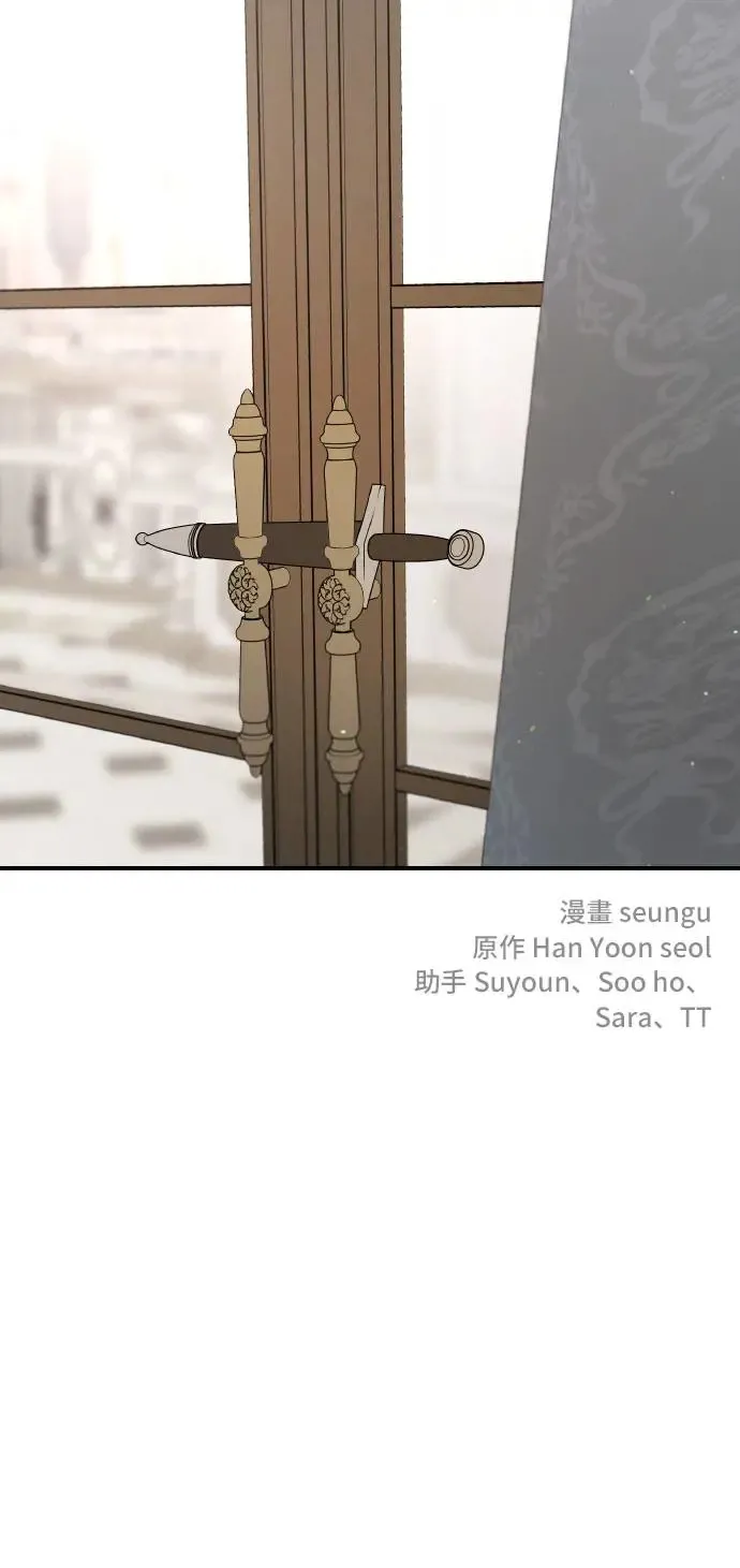第100话59