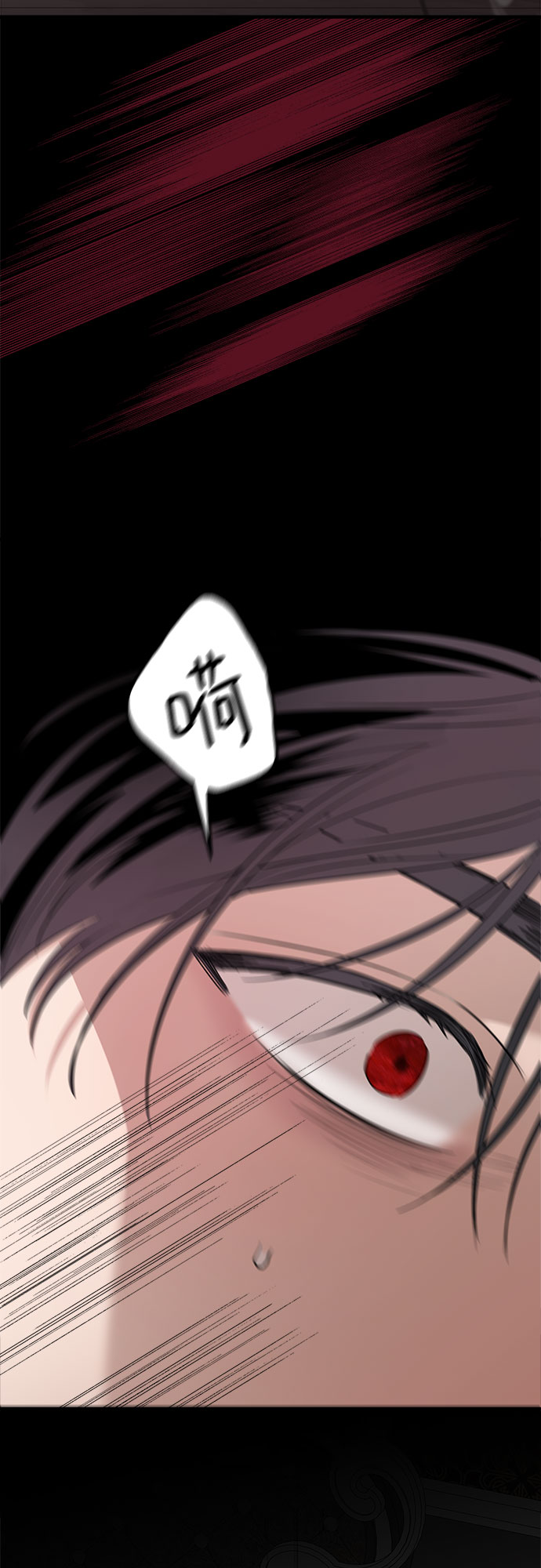 第66话70
