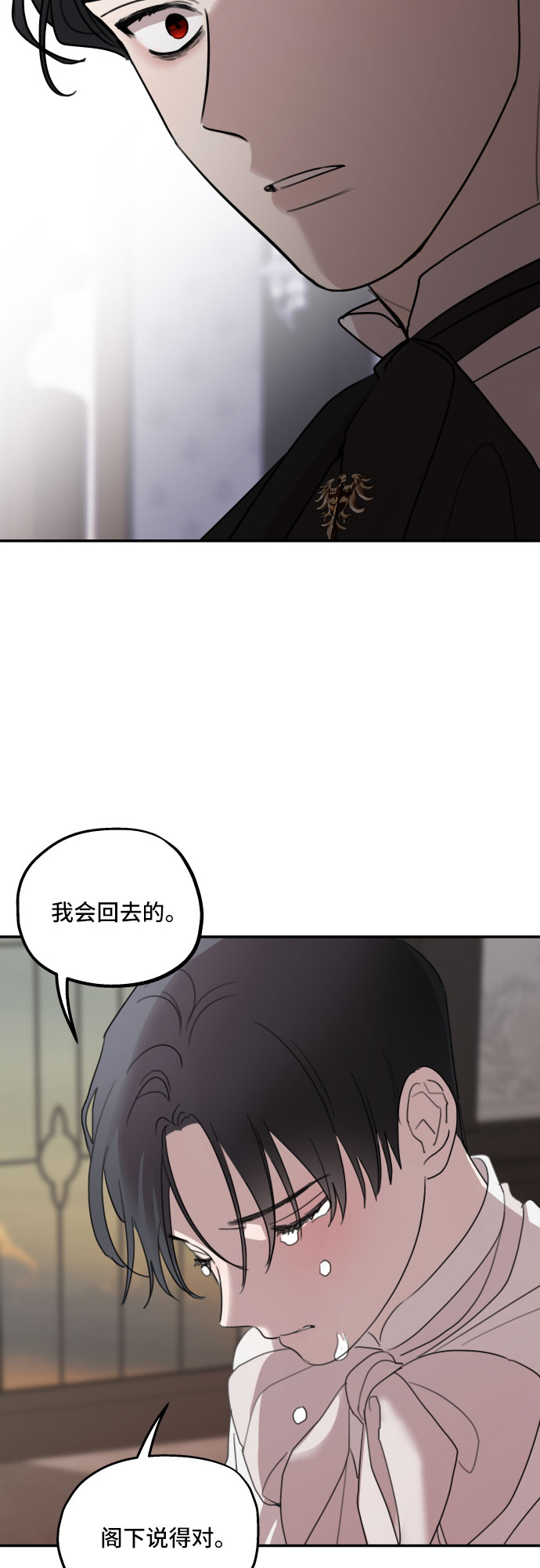 第10话15