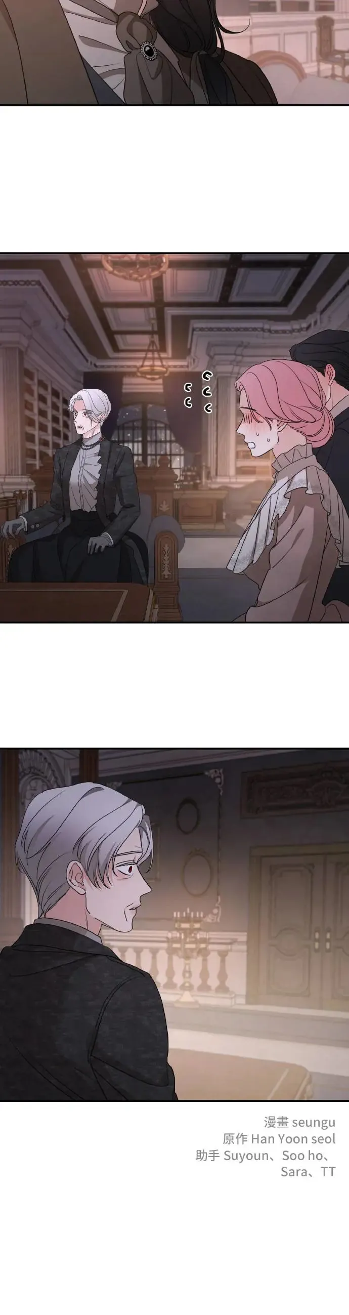 第99话31