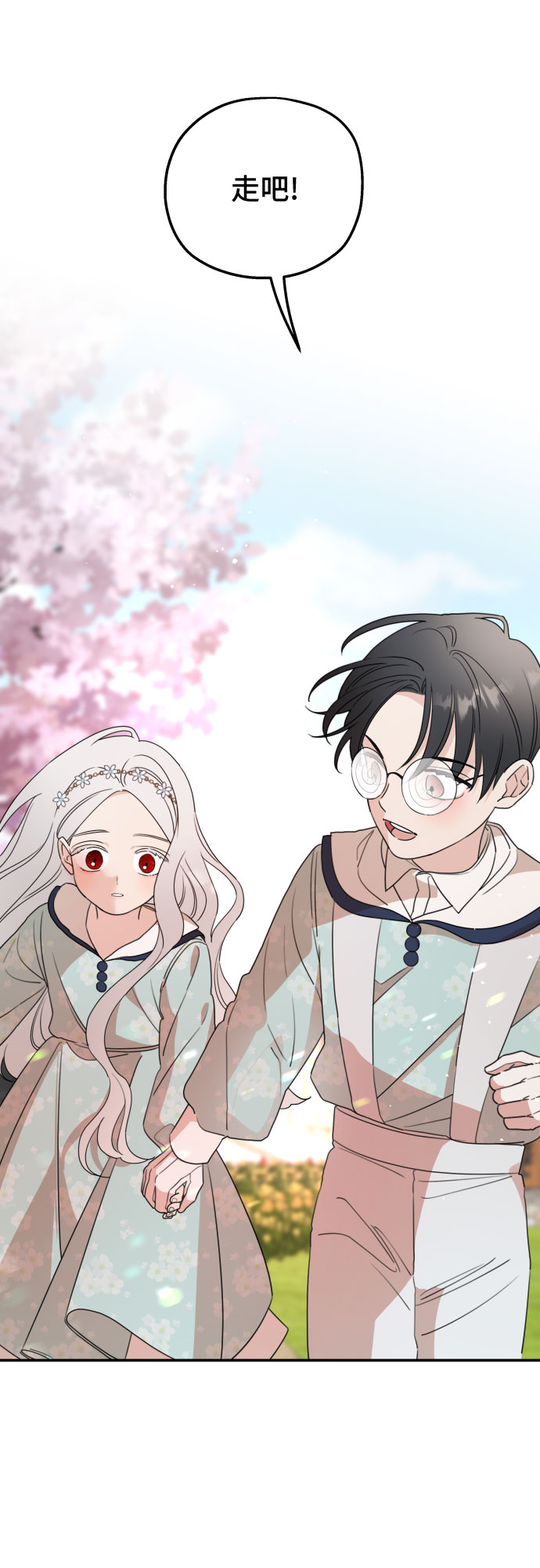 第36话28