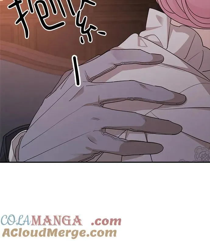 第98话60