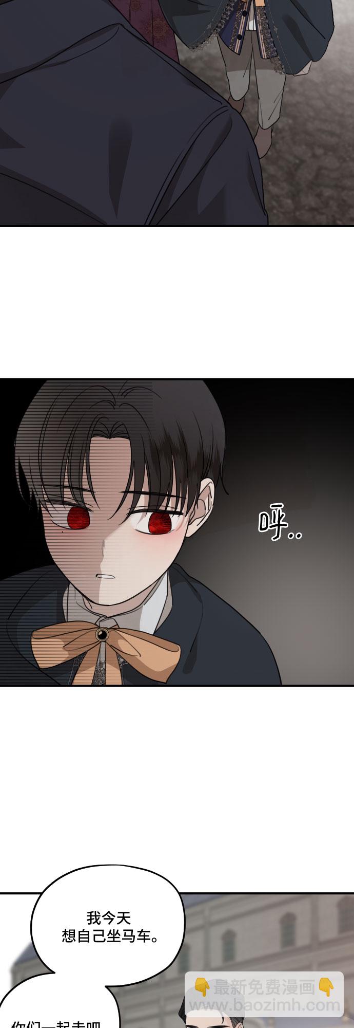 第57话58