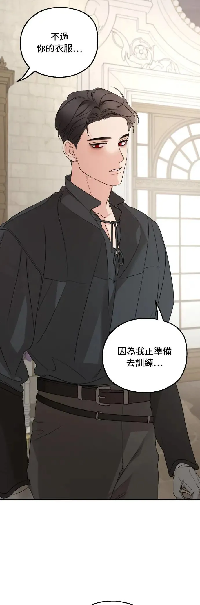 第100话50