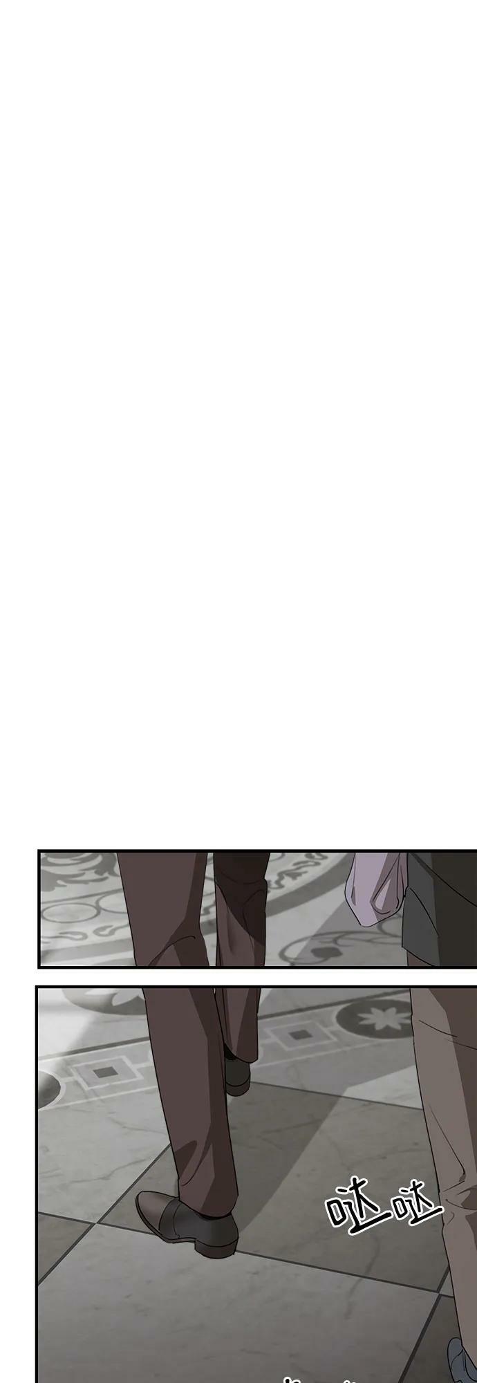 第73话40