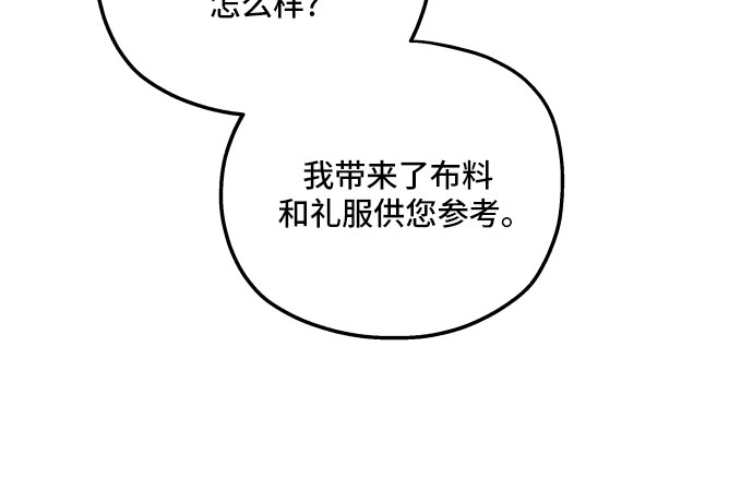 第37话40