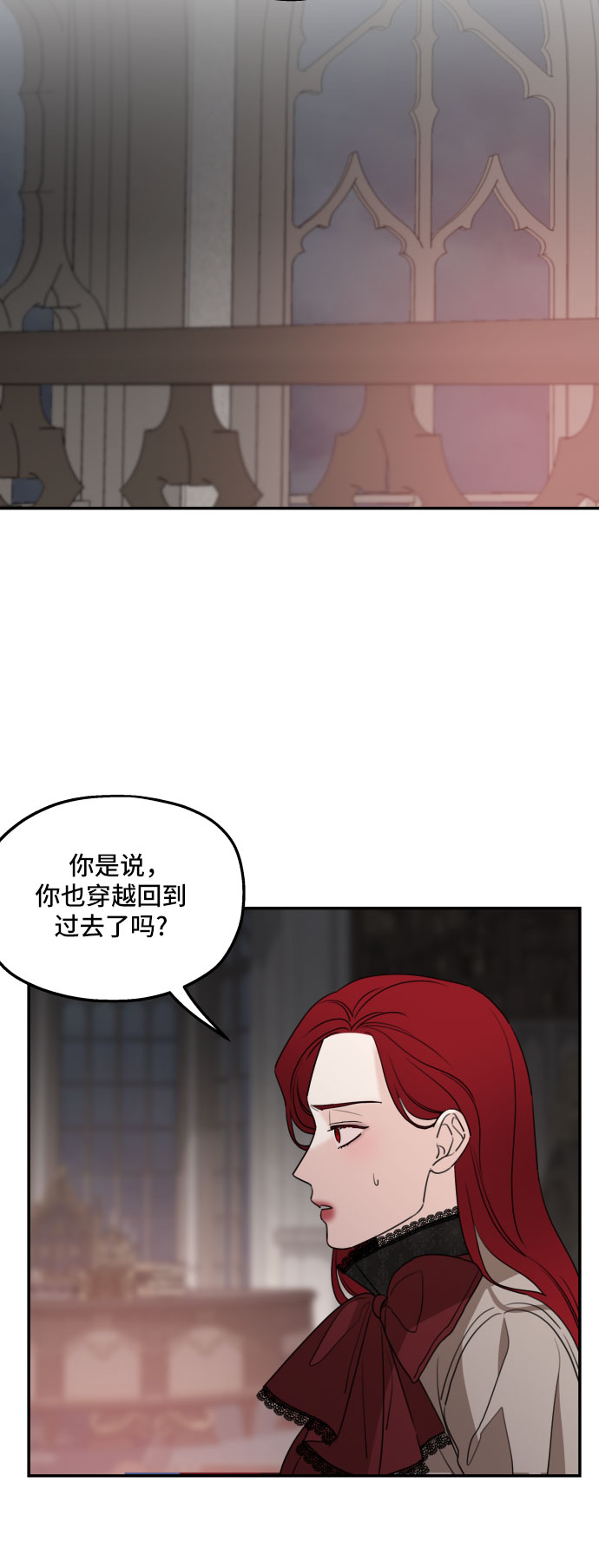 第40话36