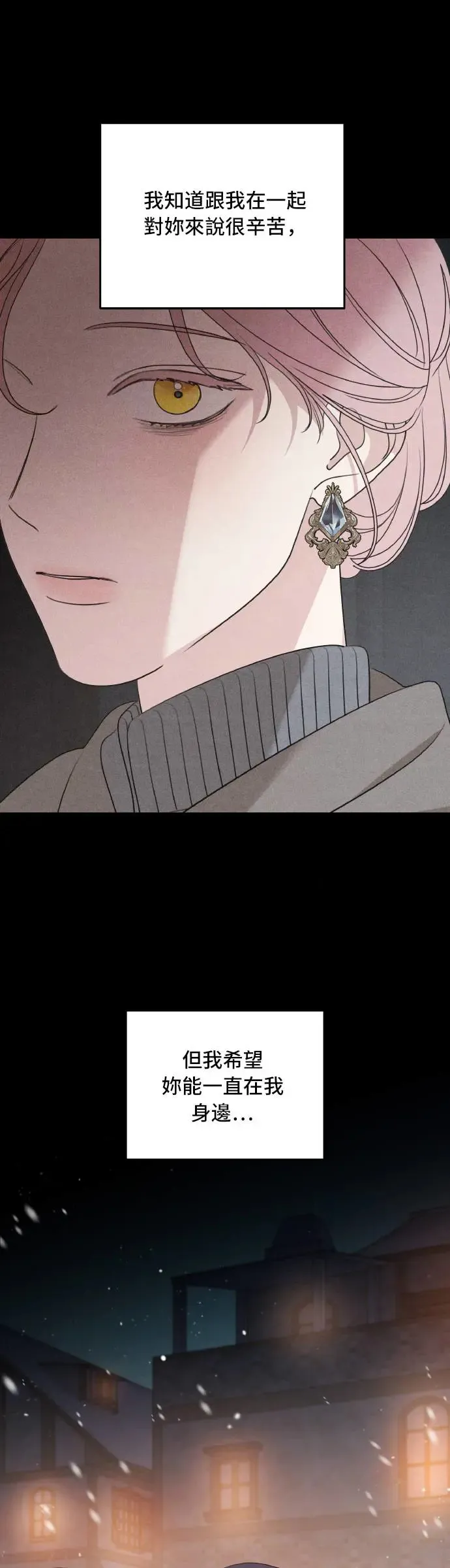 第96话54