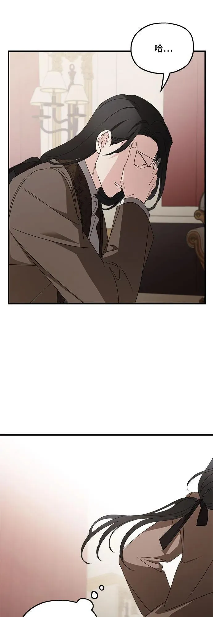 第103话40