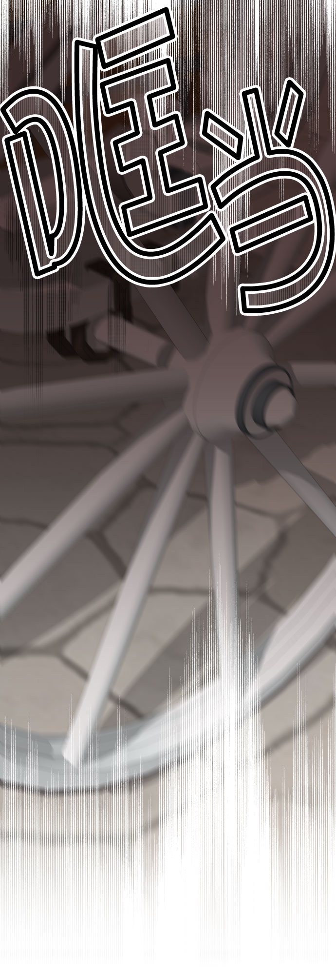 第17话42