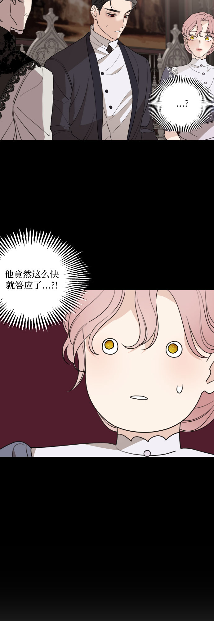 第43话17