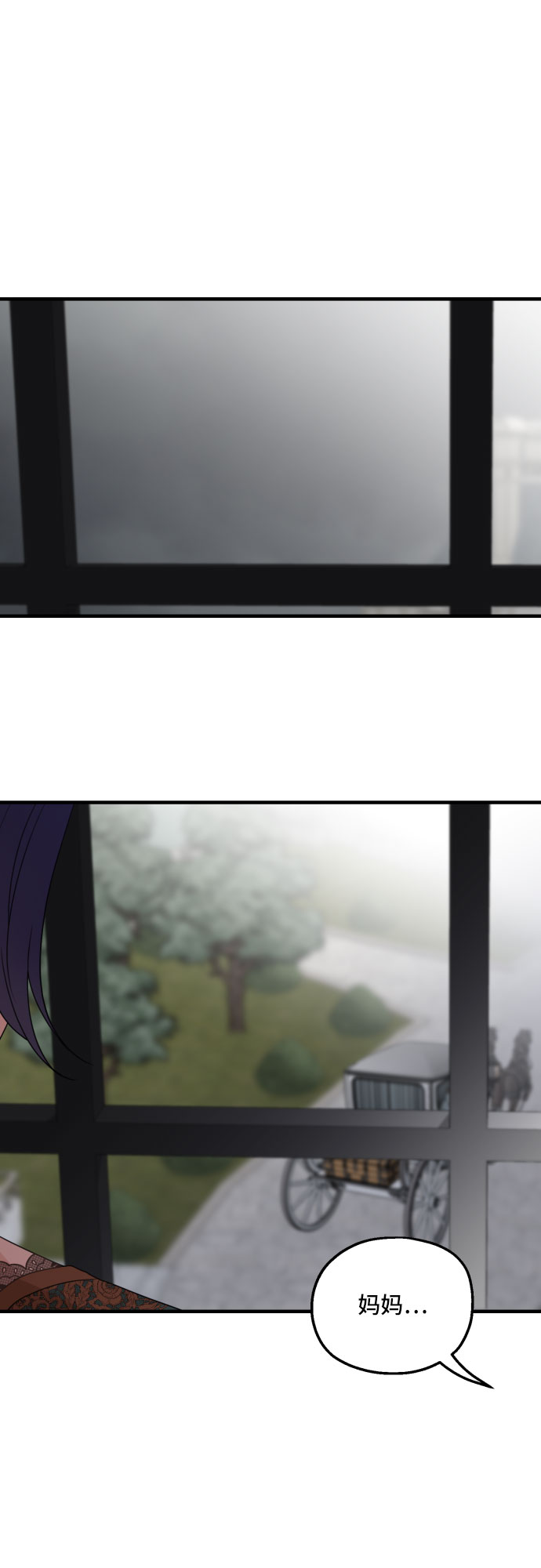 第31话65