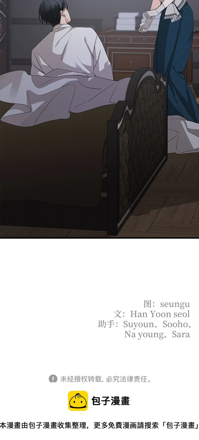 第66话77